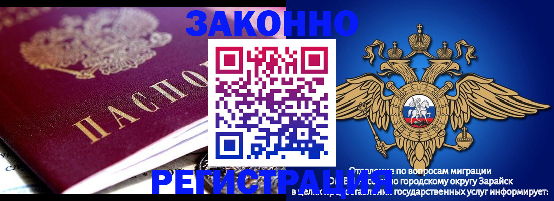 найти адрес прописки в Нерехте